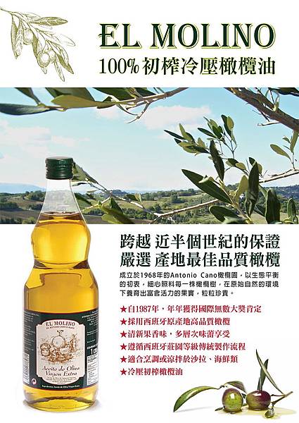 ^C6A92D0CB4D000A5C5B1B1046D38C7A4A39170BBF4727E8097^pimgpsh_fullsize_distr