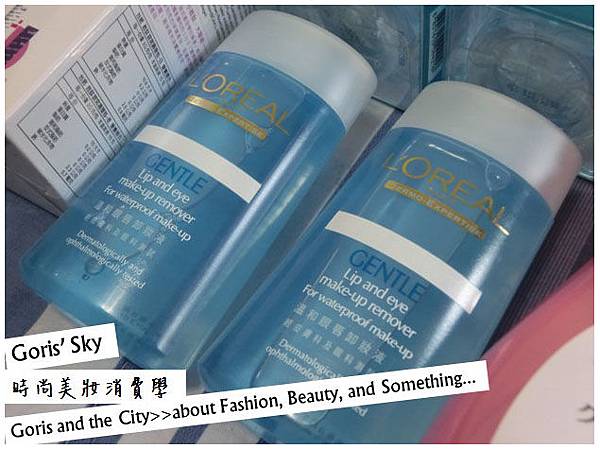 2013-06-01_161045.jpg 2013-06-01_161045.jpg