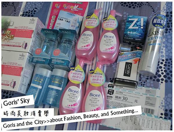 2013-06-01_161022.jpg 2013-06-01_161022.jpg