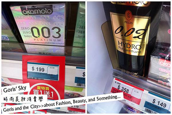 2013-06-01_161249.jpg 2013-06-01_161249.jpg