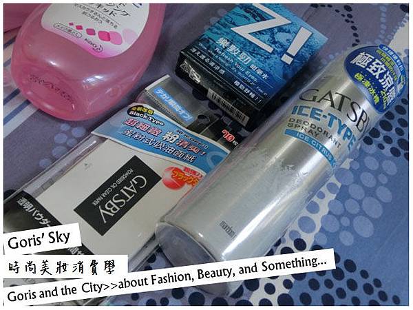 2013-06-01_161142.jpg 2013-06-01_161142.jpg