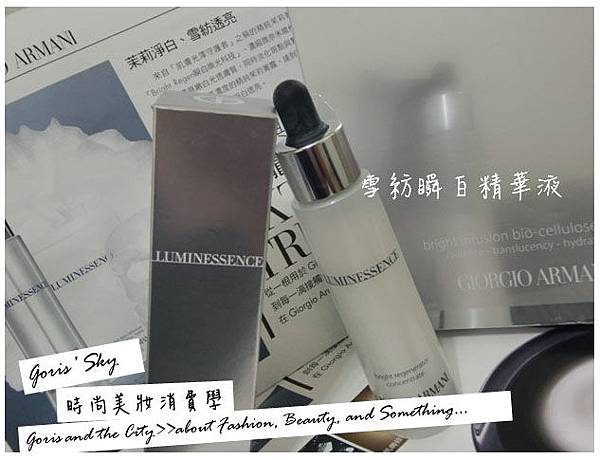 2013-06-11_002724.jpg 2013-06-11_002724.jpg