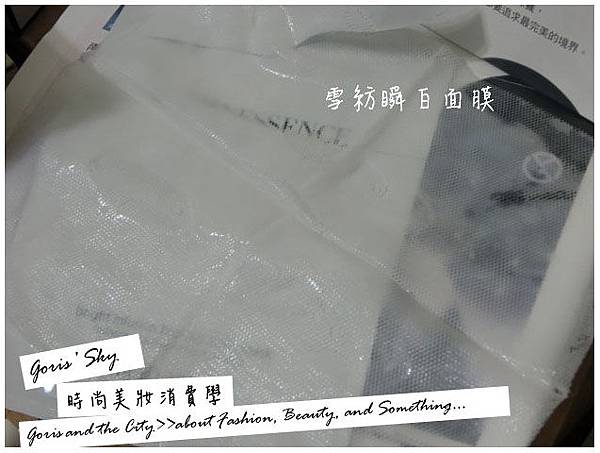 2013-06-11_002936.jpg 2013-06-11_002936.jpg