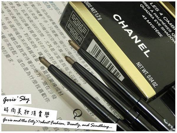 2013-07-24_230714.jpg 2013-07-24_230714.jpg