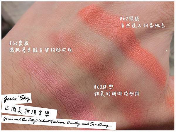 2013-07-24_231418.jpg 2013-07-24_231418.jpg