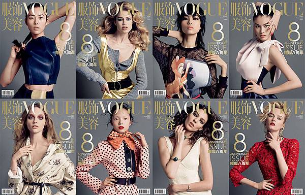 August-Cover-2013_1280 (1).jpg August-Cover-2013_1280 (1).jpg