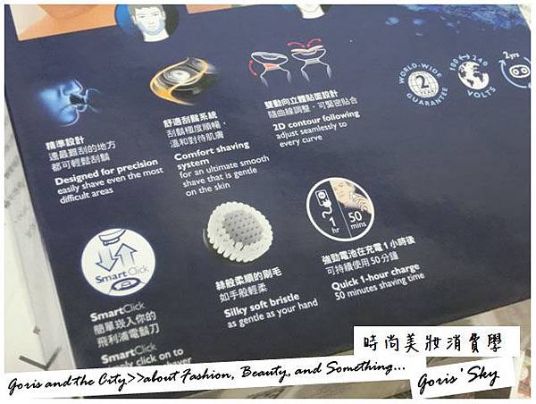 2013-07-24_003232.jpg 2013-07-24_003232.jpg