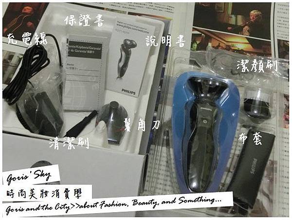 2013-07-24_003739.jpg 2013-07-24_003739.jpg