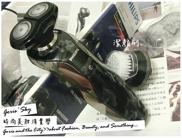 2013-07-24_003807.jpg 2013-07-24_003807.jpg