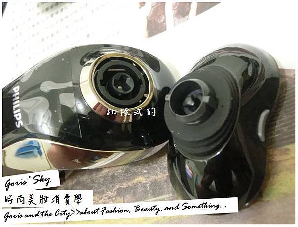 2013-07-24_004847.jpg 2013-07-24_004847.jpg