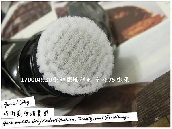 2013-07-24_005502.jpg 2013-07-24_005502.jpg