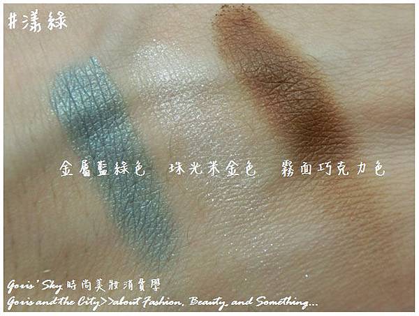 2013-08-15_001618.jpg 2013-08-15_001618.jpg