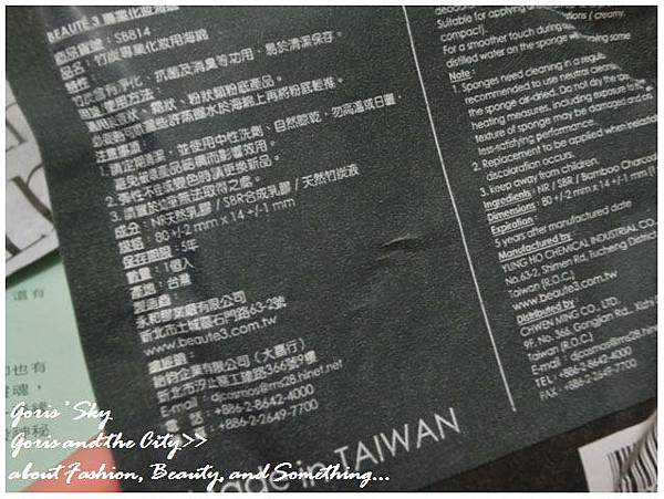 2013-09-11_223901.JPG 2013-09-11_223901.JPG