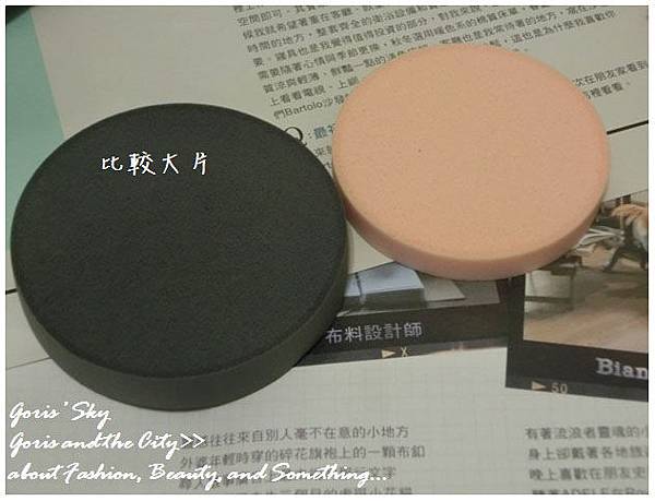 2013-09-11_223944.JPG 2013-09-11_223944.JPG