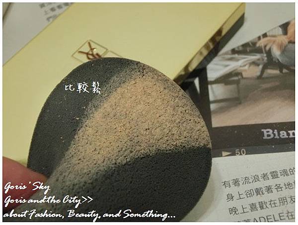 2013-09-11_224054.JPG 2013-09-11_224054.JPG