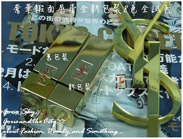 2013-11-11_224052.jpg 2013-11-11_224052.jpg