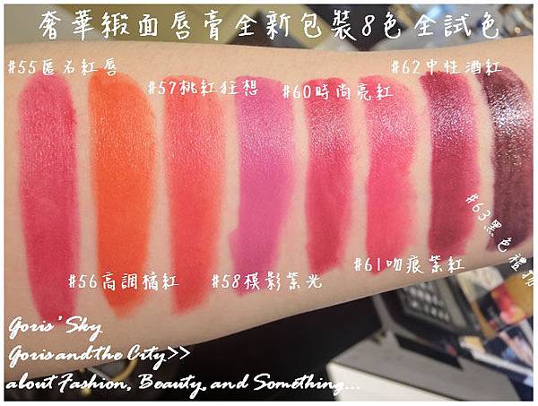 2013-11-11_225255.jpg 2013-11-11_225255.jpg