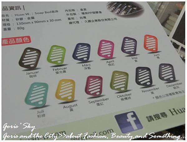 2014-01-14_234006.jpg 2014-01-14_234006.jpg