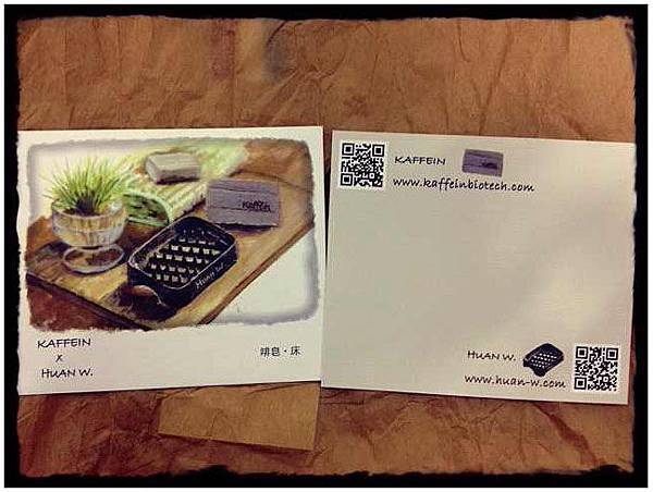 禮盒附贈小卡.jpg 禮盒附贈小卡.jpg