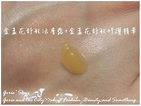 2014-02-10_002652.jpg 2014-02-10_002652.jpg