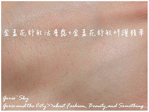 2014-02-10_002709.jpg 2014-02-10_002709.jpg