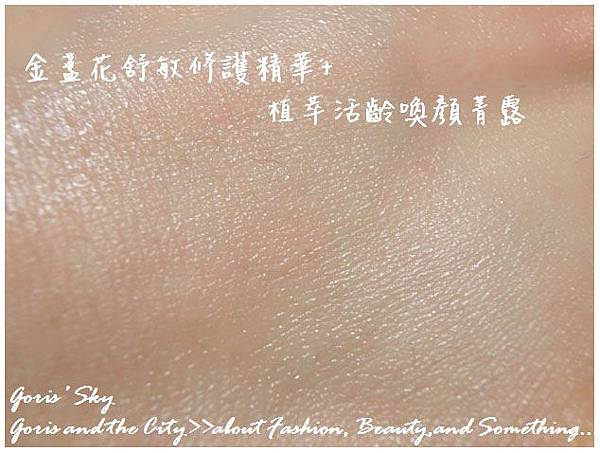 2014-02-10_002904.jpg 2014-02-10_002904.jpg