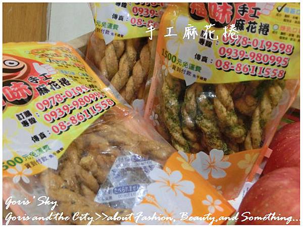 2014-03-08_160404.jpg 2014-03-08_160404.jpg