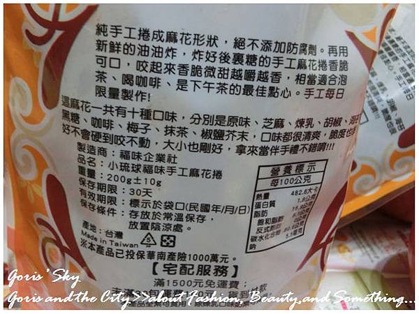 2014-03-08_160440.jpg 2014-03-08_160440.jpg