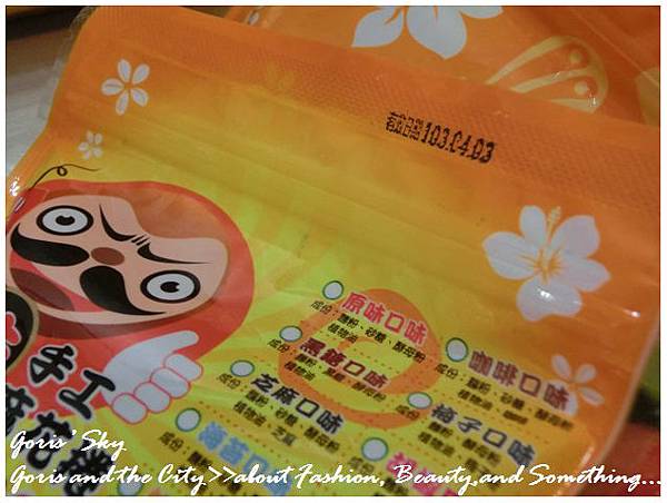 2014-03-08_160455.jpg 2014-03-08_160455.jpg