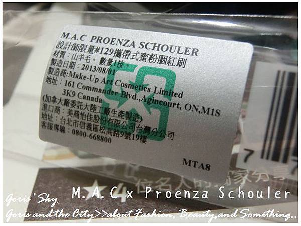 2014-03-19_213910.jpg 2014-03-19_213910.jpg