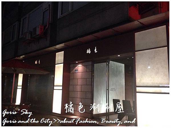 2014-05-18_232150.jpg 2014-05-18_232150.jpg