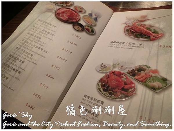 2014-05-18_232252.jpg 2014-05-18_232252.jpg