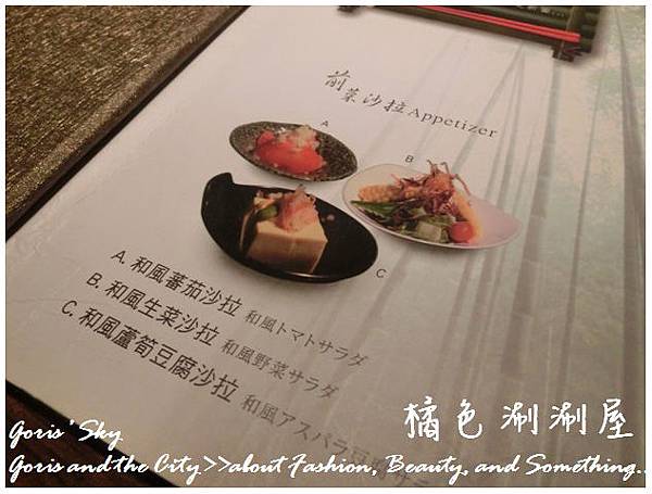 2014-05-18_232309.jpg 2014-05-18_232309.jpg