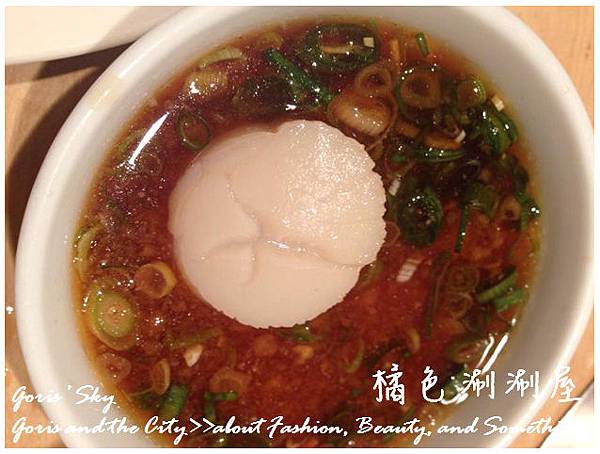 2014-05-18_232807.jpg 2014-05-18_232807.jpg