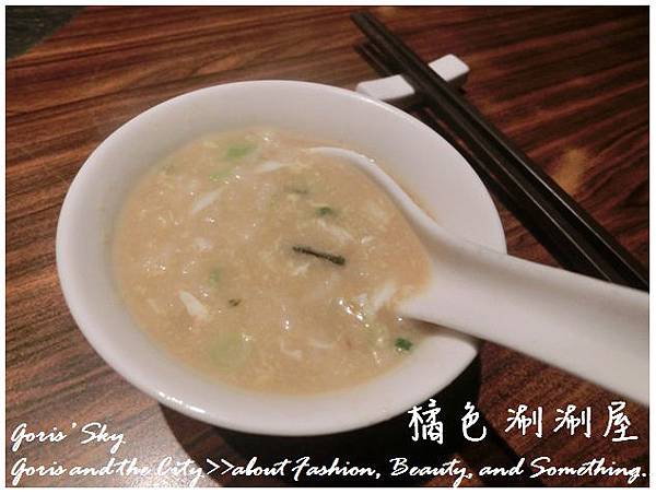 2014-05-18_233137.jpg 2014-05-18_233137.jpg