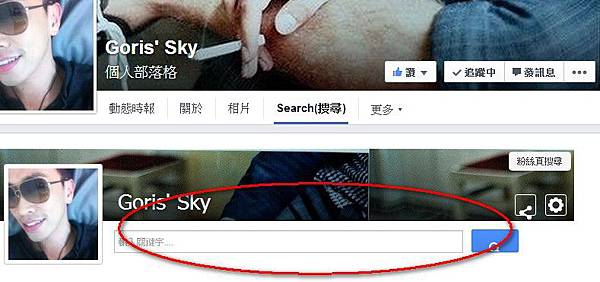 2014-06-05_213542.jpg 2014-06-05_213542.jpg