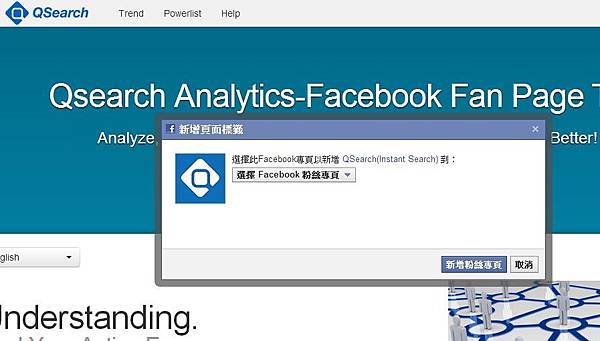 2014-06-05_214021.jpg 2014-06-05_214021.jpg