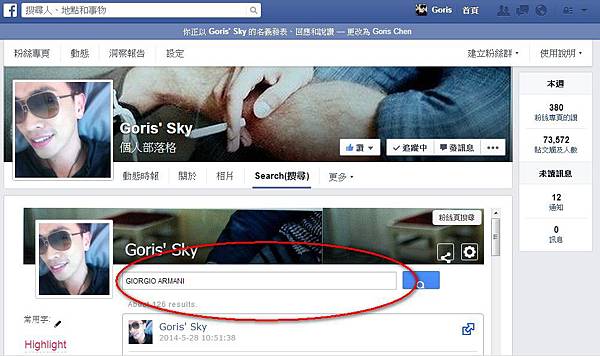 2014-06-05_214106.jpg 2014-06-05_214106.jpg