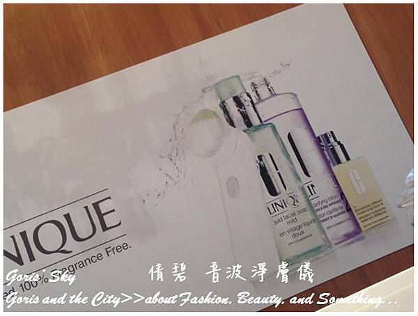 2014-06-12_204545.jpg 2014-06-12_204545.jpg