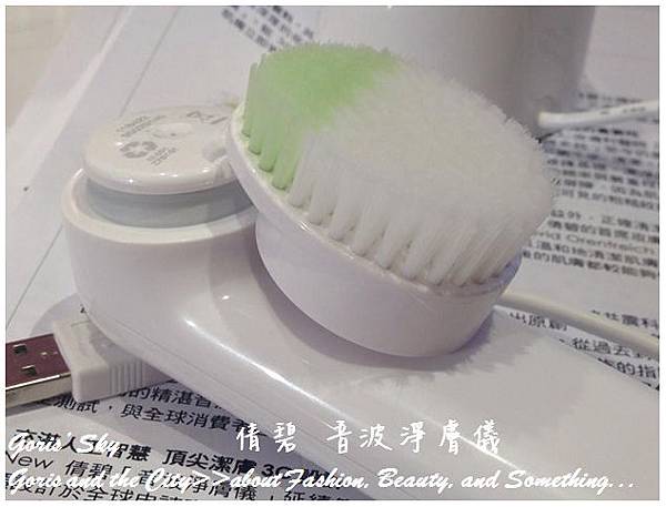 2014-06-12_204608.jpg 2014-06-12_204608.jpg