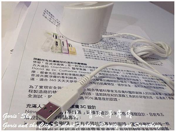 2014-06-12_204640.jpg 2014-06-12_204640.jpg