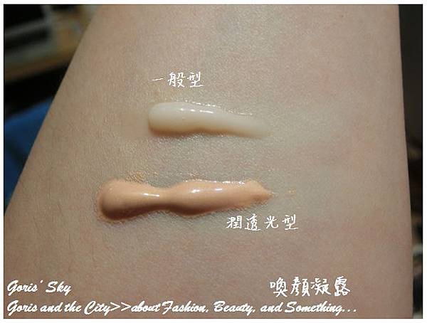 2014-08-12_010730.jpg 2014-08-12_010730.jpg