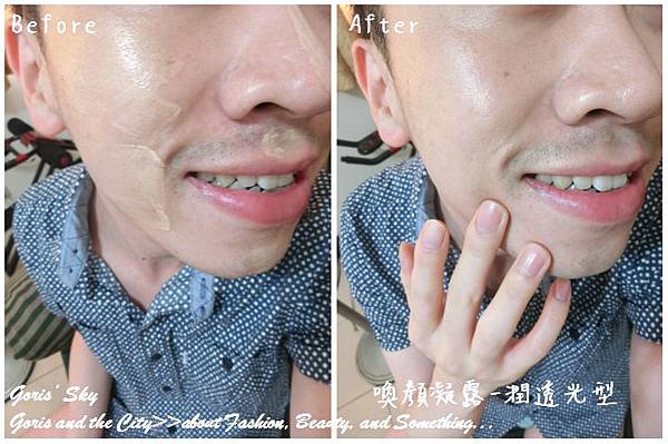 2014-08-12_010841.jpg 2014-08-12_010841.jpg