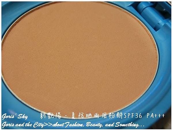 2014-08-14_004904.jpg 2014-08-14_004904.jpg