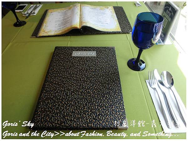 2014-10-19_175750.jpg 2014-10-19_175750.jpg