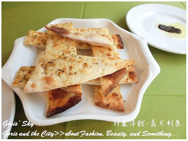 2014-10-19_175805.jpg 2014-10-19_175805.jpg