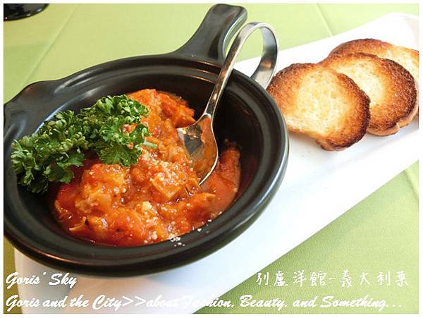 2014-10-19_175853.jpg 2014-10-19_175853.jpg