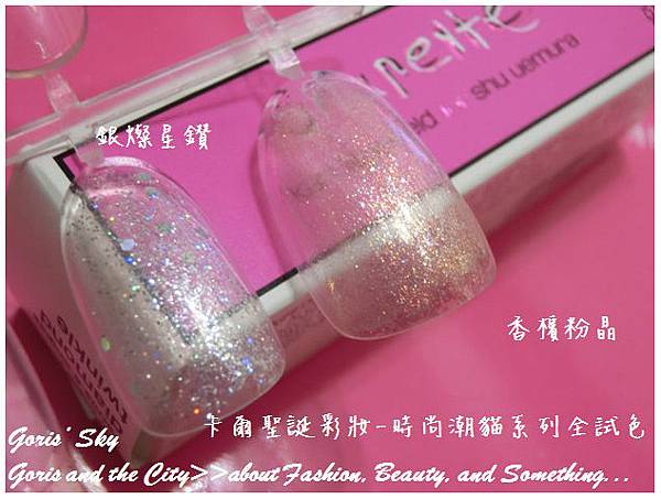 2014-11-10_214947.jpg 2014-11-10_214947.jpg