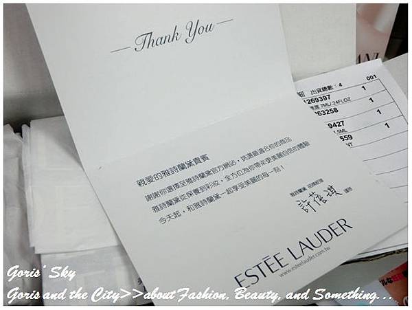 2014-11-18_204818.jpg 2014-11-18_204818.jpg