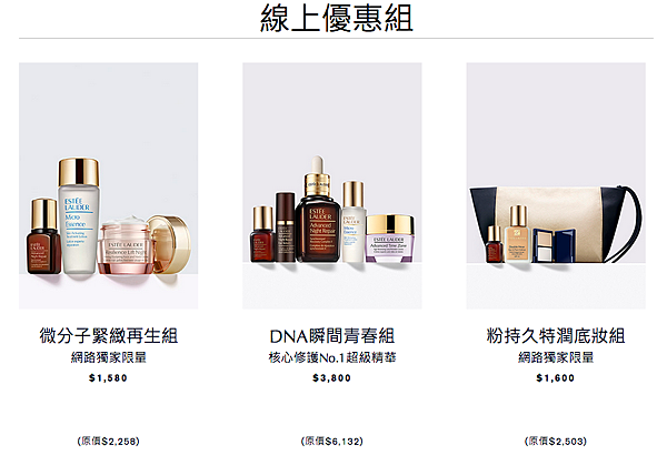 螢幕快照 2014-11-18 下午8.37.57.png 螢幕快照 2014-11-18 下午8.37.57.png